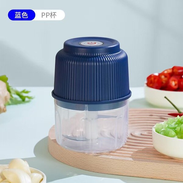 Mini Electric Food Chopper - Image 3