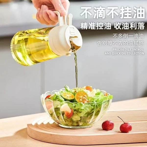 2-in-1 Sprayable & Pourable Glass Oil Bottle (Tel Dhala o Spray Korar Smart Bottle) - Image 2