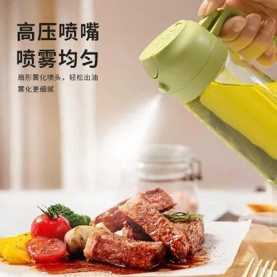 2-in-1 Sprayable & Pourable Glass Oil Bottle (Tel Dhala o Spray Korar Smart Bottle) - Image 3